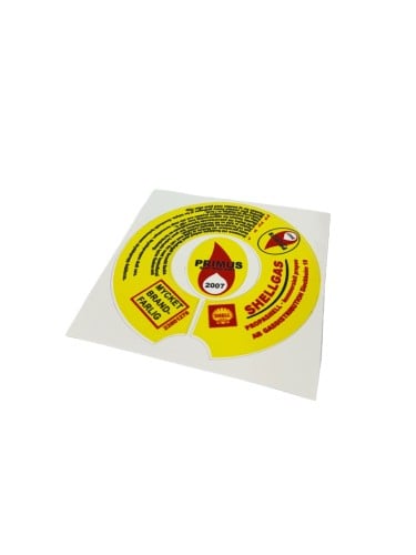 ستكر دبة ثلاث ارجل اصفر