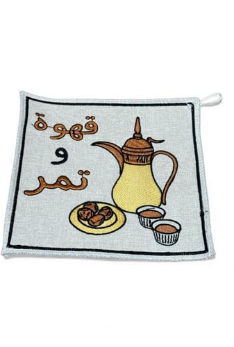 بيز مطرز وجه واحد