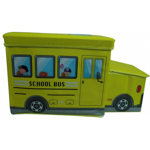 صندوق العاب اصفر