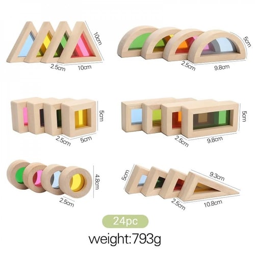 مكعبات قوس قزح 24 قطعة ملونة - لعبة حسية