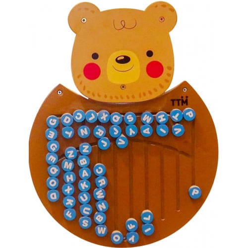 لوحة جدارية خشبية - الدب