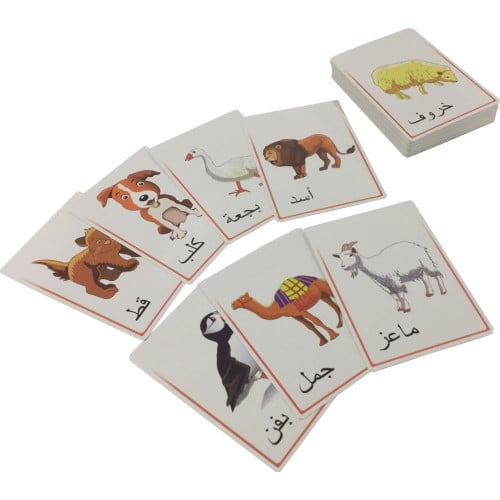 كروت تعليمية - الحيوانات - تخاطب وتواصل