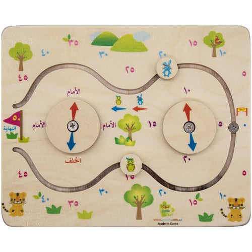 مجموعة الرياضيات والمنطق المستوى الثاني - للاطفال...