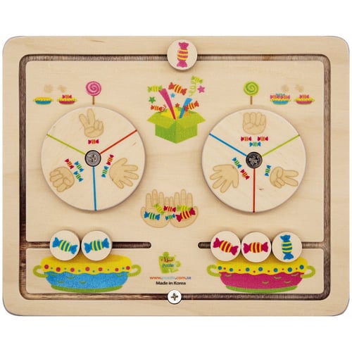 مجموعة الرياضيات والمنطق المستوى الاول - للاطفال -...