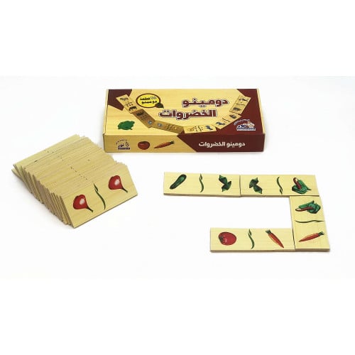 لعبة دومينو الخضروات - 28 قطعة خشبية