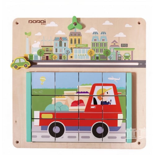 لوحة جدارية خشبية - السيارة