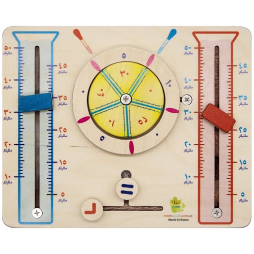 مجموعة الرياضيات والمنطق المستوى الثاني - للاطفال...