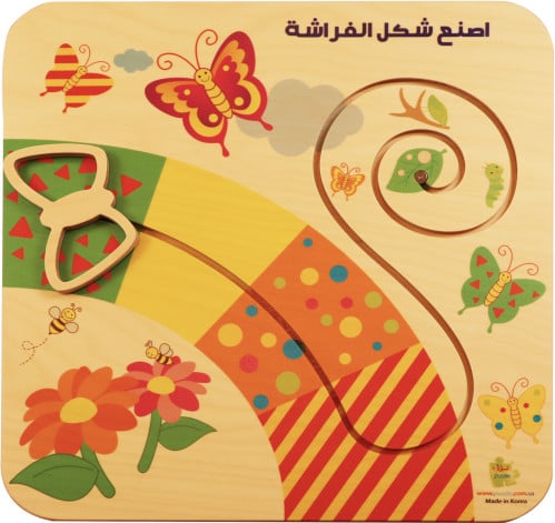 لوحة مهاراتي التعليمية الأولى - هيا نصنع شكل الفرا...