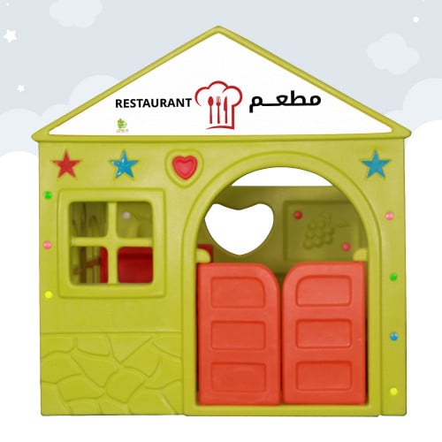 مبنى المطعم للاطفال
