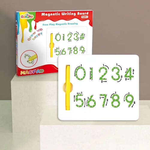 أرقام - لوح مغناطيسي - علّمني الارقام