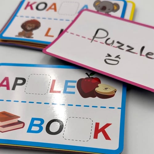 ارقام وحروف انجليزي - بطاقات ملئ الكلمات المغناطيس...