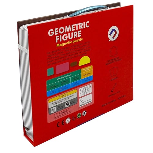 صندوق بزل الاشكال الهندسية - 124 قطعة مغناطيسية -...