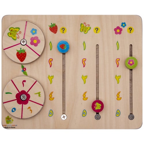 مجموعة الرياضيات والمنطق المستوى الاول - للاطفال -...