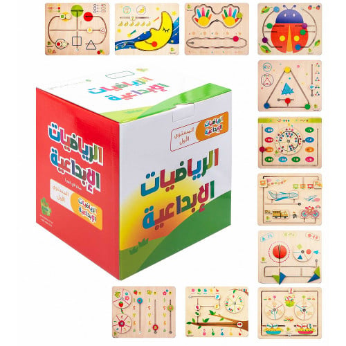 مجموعة الرياضيات والمنطق المستوى الاول - للاطفال -...