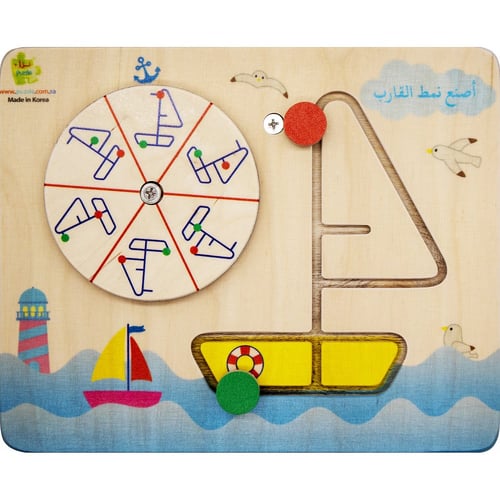 مجموعة الرياضيات والمنطق المستوى الثاني - للاطفال...