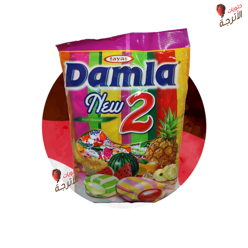 حلوى توفي مشكلة داملا