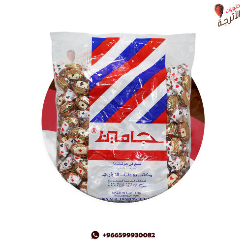 حلاوة جامين بالقهوة هولندي