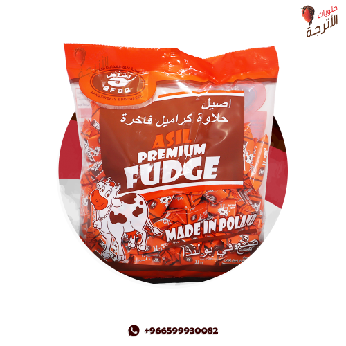 حلاوة كراميل فاخرة اصيل