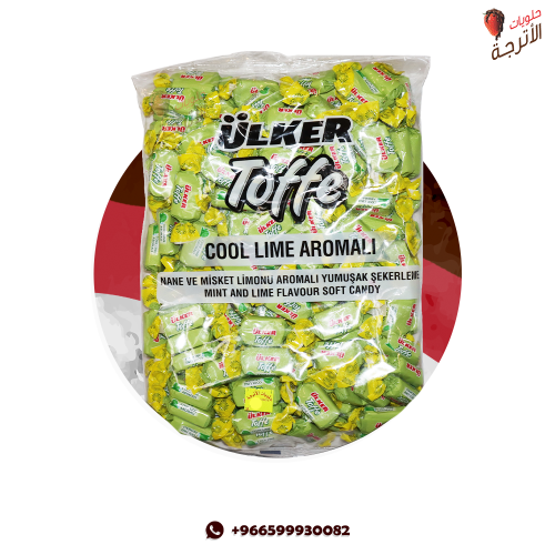 اولكر توفي بالليمون