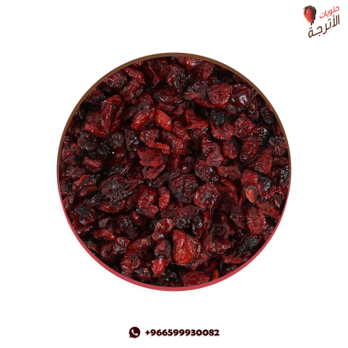 توت بري مجفف