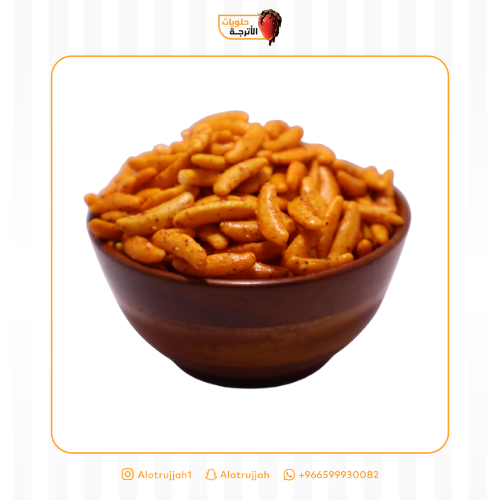 مكسرات يابانية
