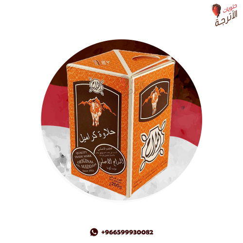 حلاوة البقرة مداح 200غ