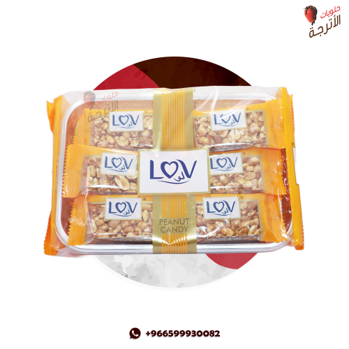 لوزبه حلوه لوف