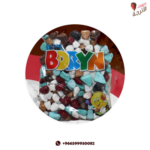 شوكولاتة حجر