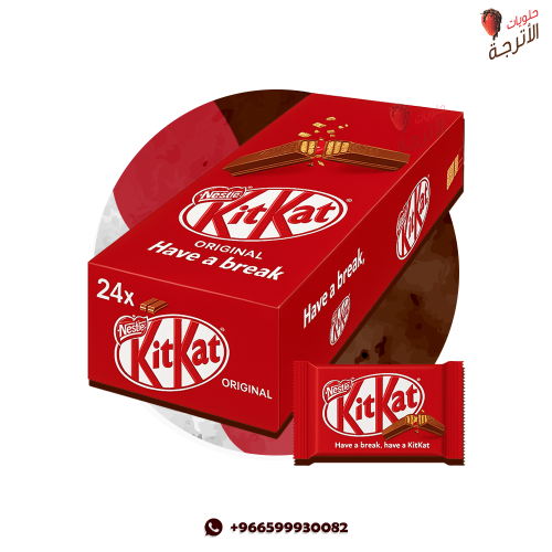 كت كات الاصلي كرتون