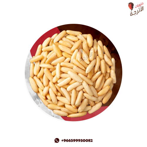 صنوبر الباكستاني