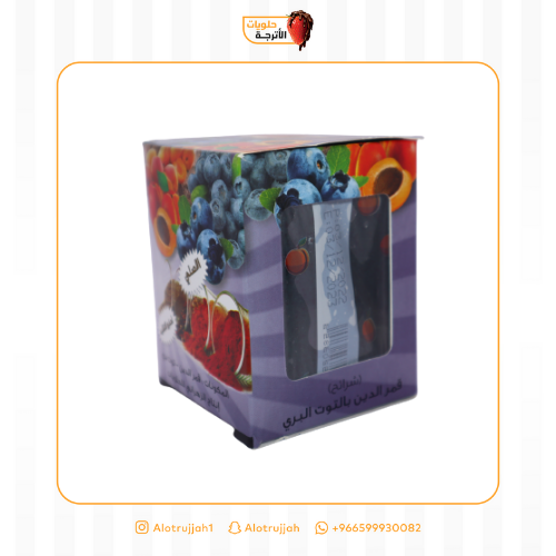 حلاوة قمر الدين بالتوت البري شرائح