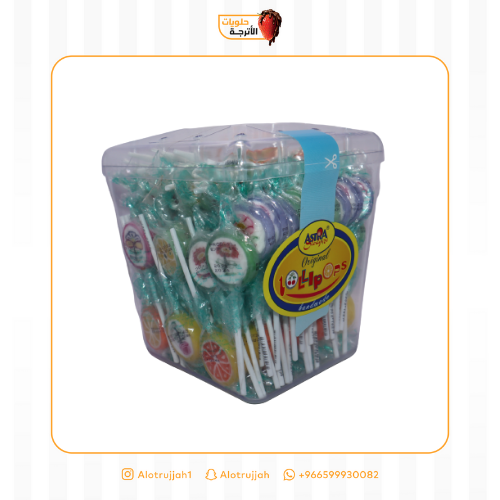 حلاوة مصاصه مشكله كبير