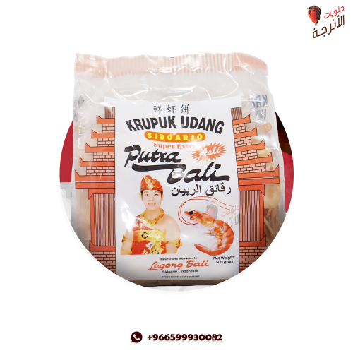 كوروبوك ربيان بالي