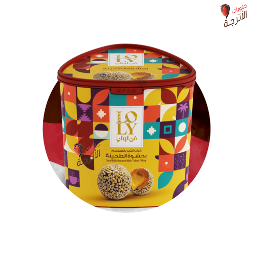 كرات التمر بالسمسم بحشو الطحينة