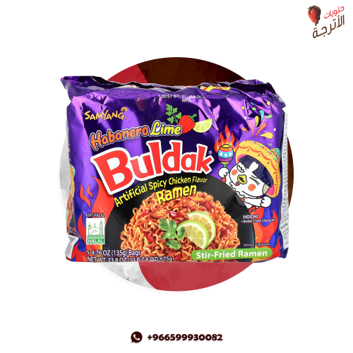 نودلز كوري حار والليمون