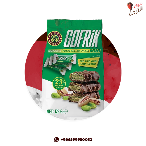 جوفريك بسكويت ميني