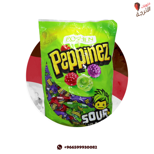 حلاوة بيبينز حامضة روشن