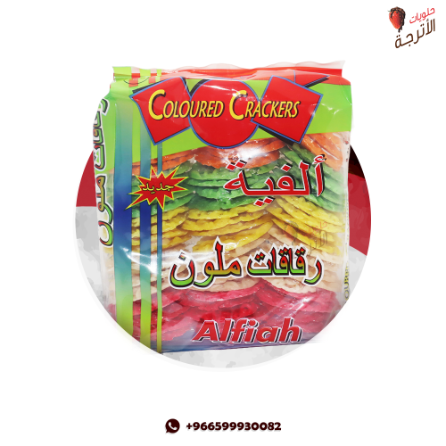 كروبوك ألفية