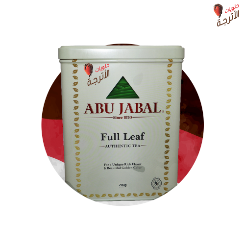 شاي ابو جبل