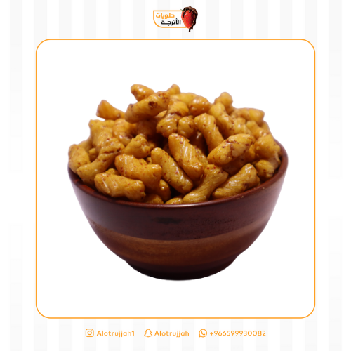 مكسرات يابانية