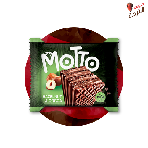 بسكويت ماي موتو بالبندق