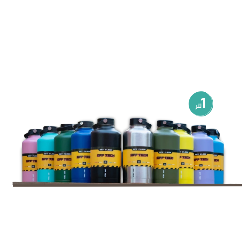 مق حافظ للحرارة من اوف تيك - حجم 1 لتر