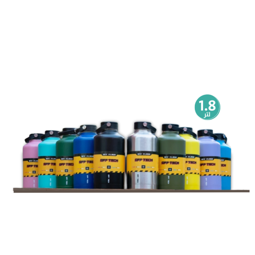 مق حافظ للحرارة من اوف تيك - حجم 1.8 لتر