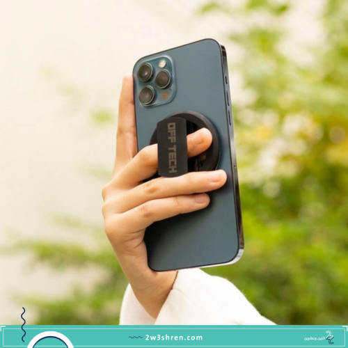 مسكة ماق سيف - اوف تيك