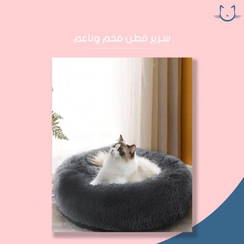 سرير قطن ناعم ومريح جدا