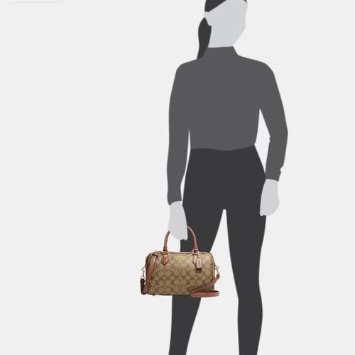 شنطة كوتش روان بقبضه يد