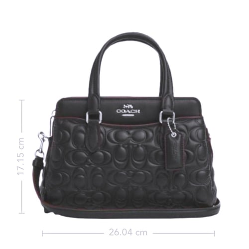 شنطة كوتش بلوقو محفور