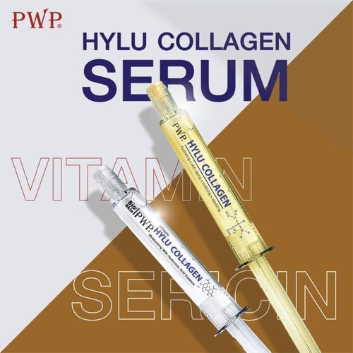 سيروم ابر هايلو PWP HYLU COLLAGEN بالكولاجين وحمض...