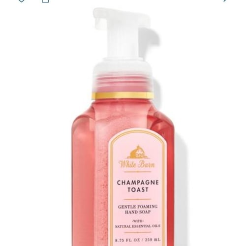 هدية مجانية عند الطلب بقيمة2000: بوكس هدايا شامبين...