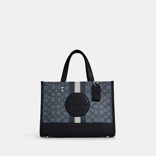 كوتش ديمسي كحلي